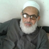 نعي حامل دعوة