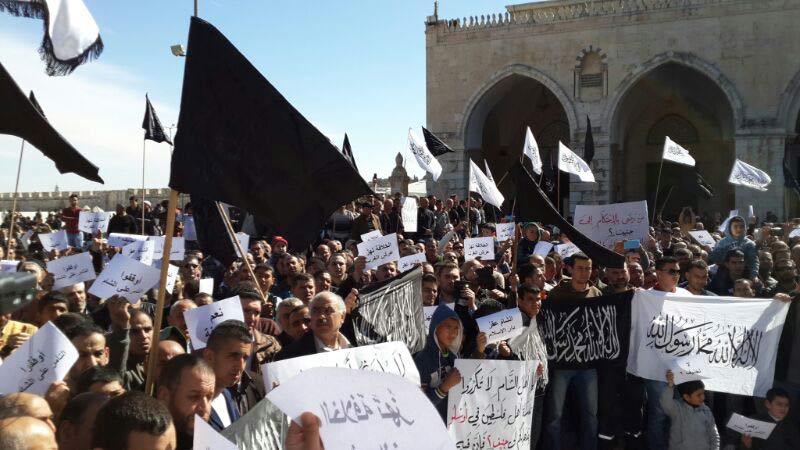 حشود حزب التحرير في الأقصى المبارك توجه نداء إلى أهل الشام وجيوش المسلمين