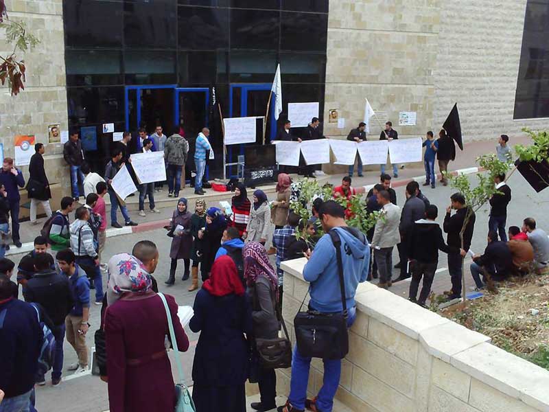 كتلة الوعي في جامعة القدس "أبو ديس" تشارك في حملة، مَنْ لنصرة المسلمين في أفريقيا الوسطى!