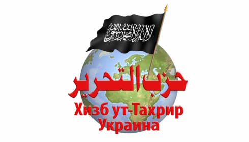 بيان من حزب التحرير / أوكرانيا فيما يخص التطورات الأخيرة في شبه جزيرة القرم