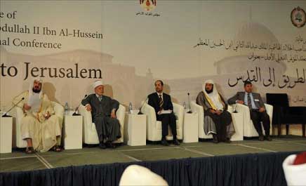 بحسب مؤتمر عمان، "الطريق إلى القدس" تمر عبر بوابة المحتل!