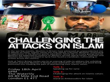 حزب التحرير في بريطانيا يتحدى الهجوم على الإسلام