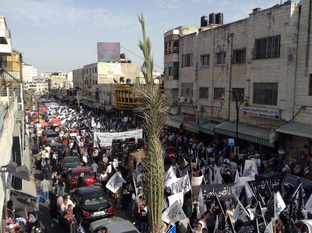 انطلاق المسيرة الجماهيرية الحاشدة في مدينة رام الله