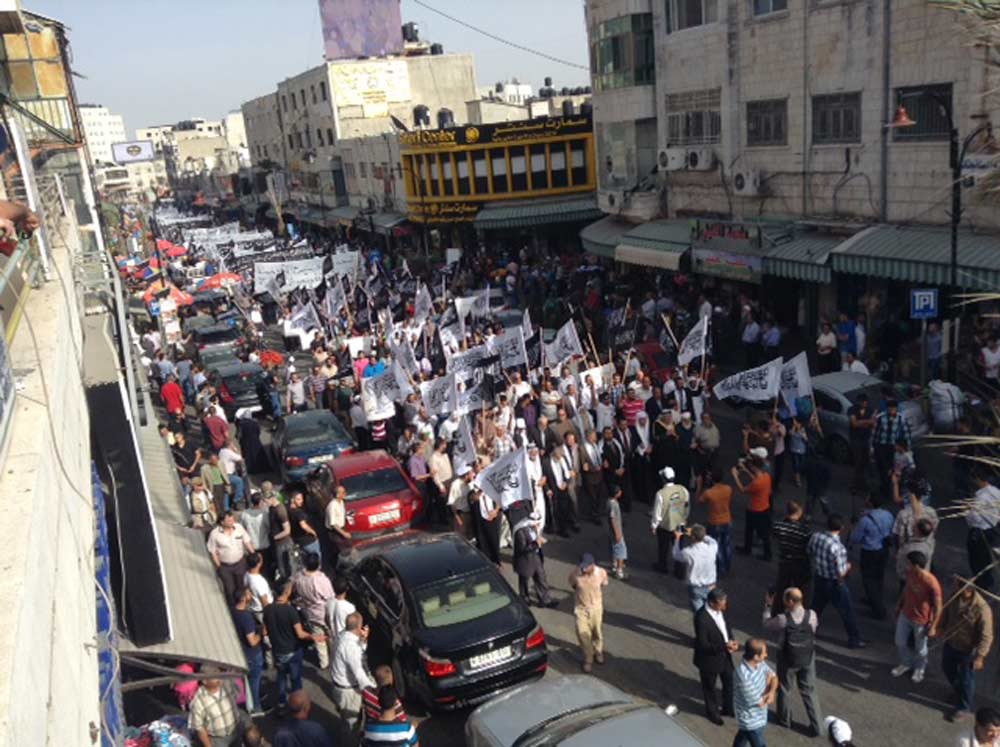 فيديو: مسيرة حزب التحرير الحاشدة في رام الله في الذكرى الثالثة والتسعين لهدم الخلافة