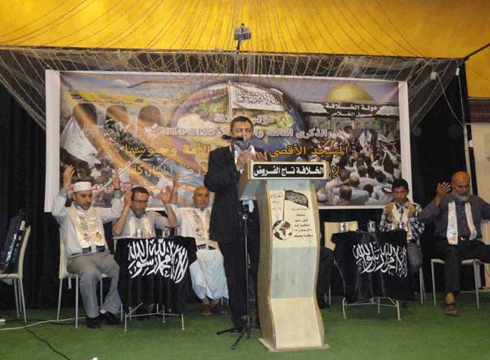 حزب التحرير يعقد في قلقيلية أول مؤتمراته الجماهيرية ضمن فعالياته لإحياء ذكرى هدم الخلافة