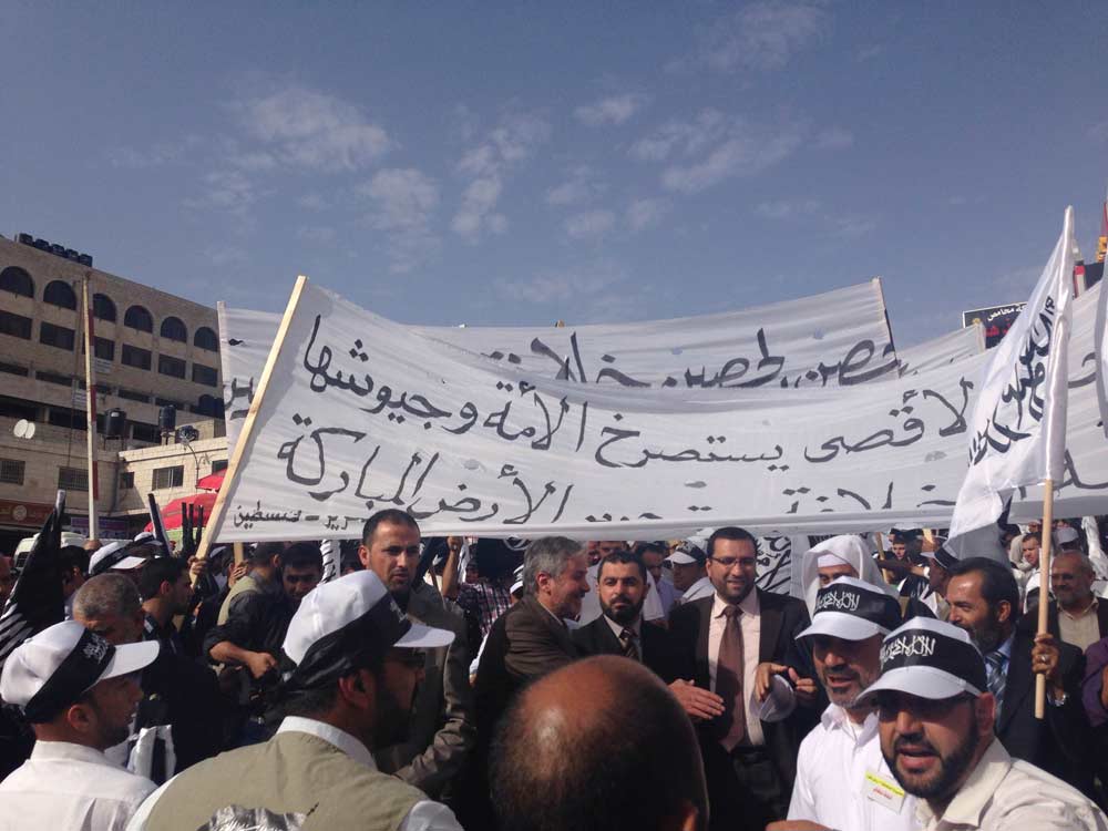  عاجل: انطلاق المسيرة الجماهيرية الحاشدة في مدينة رام الله