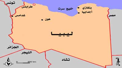 جواب سؤال : المستجدات السياسية على الساحة الليبية