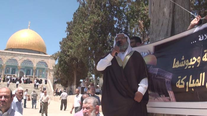 فيديو: الأقصى يستنصر جيوش المسلمين لنصرة غزة وتحرير بيت المقدس