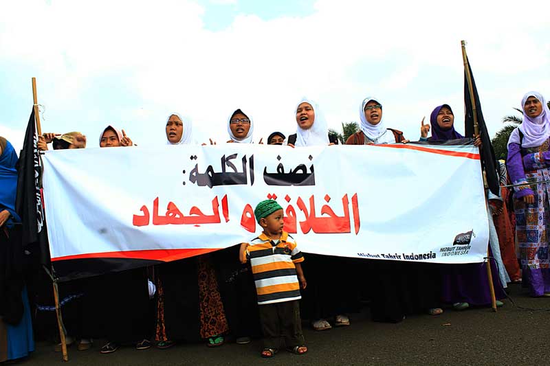 نصرة لغزة...مسيرات لحزب التحرير في أندونيسيا