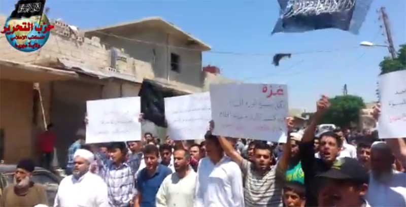 ولاية سوريا: وقفة نصرة لإخواننا المسلمين في غزة العزة