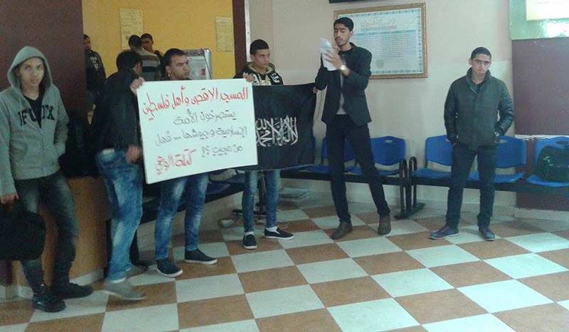 كتلة الوعي في جامعة بوليتكنك فلسطين تنظم وقفة نصرة للمسجد الأقصى وأهل فلسطين