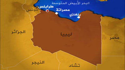 جواب سؤال  : آخر المستجدات السياسية على الساحة الليبية