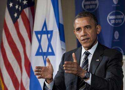 أوباما يؤكد المؤكد بحرص بلاده على أمن يهود وتفوقهم العسكري!