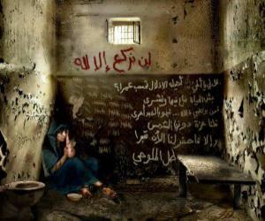 تعليق صحفي: شهداء ثورة الشام أرواح تشهد على المؤامرة الغربية على ثورتهم