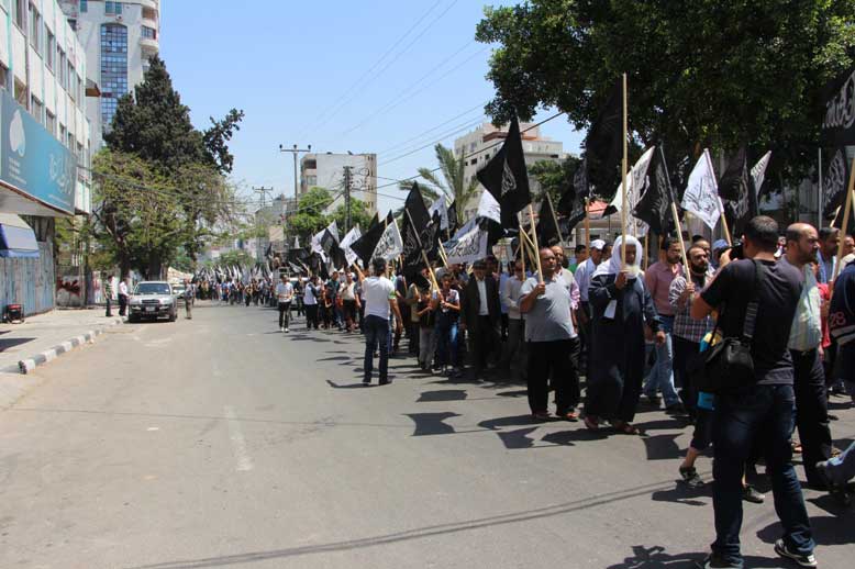 مسيرة جماهيرية لحزب التحرير في قطاع غزة في ذكرى هدم الخلافة