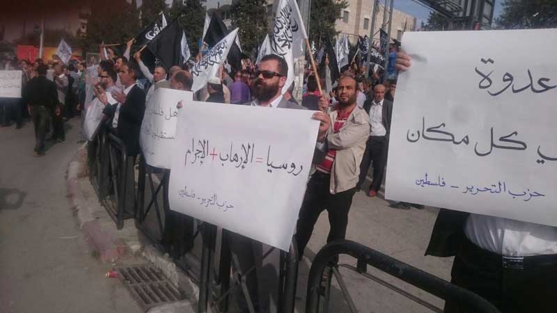 فيديو: حزب التحرير يندد بزيارة ميدفيدف لفلسطين ويصف الزعماء الروس بالسفاحين