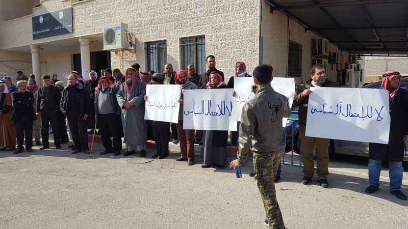 شباب حزب التحرير ينظمون وقفة أمام محكمة أريحا  احتجاجاً على محاكمة المعتقل السياسي مهران اخضيرات