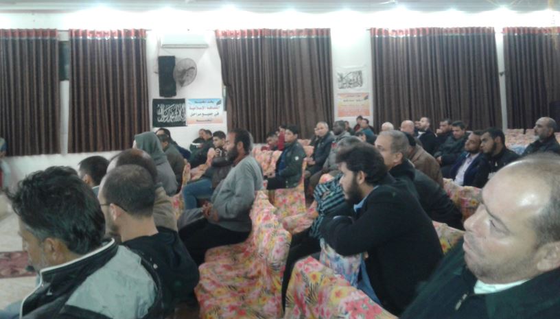 شباب حزب التحرير يعقدون محاضرة حول المناهج في المنطقة الوسطى بقطاع غزة