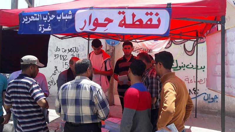 شباب حزب التحرير في مدينة غزة ينظمون نقطتي حوار أمام الجامعات في ذكرى هدم الخلافة