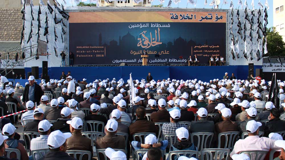 بحضور نحو عشرة آلاف، مؤتمر الخلافة لحزب التحرير في الخليل، براءة من فسطاط النفاق، وتنظيم لافت للنظر