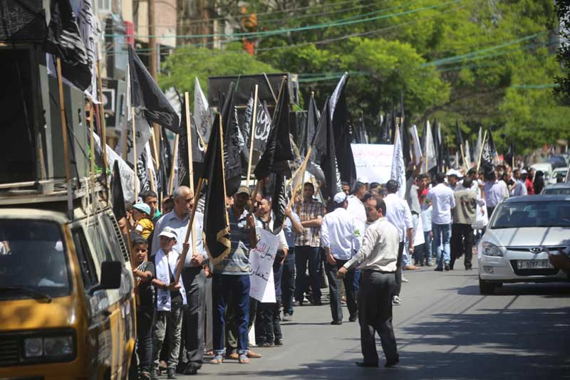 حزب التحرير في مسيرة حاشدة في غزة: القرن الـ21قرن الخلافة على منهاج النبوة