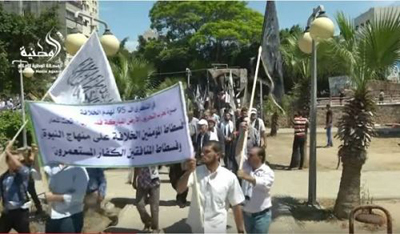  الوكالة الوطنية للإعلام:   حزب التحرير: مشروع السلطة في ظل الاحتلال بلاء على فلسطين