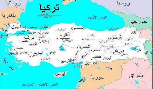  جواب سؤال: تركيا وعلاقتها بالجيران