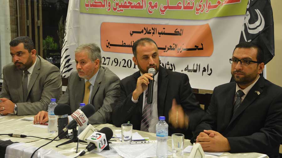 فيديو: حوارٌ بنّاء في لقاء المكتب الإعلامي لحزب التحرير مع إعلاميي رام الله