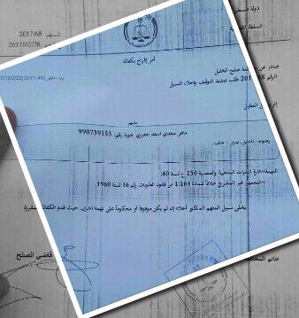 السلطة تماطل في إخلاء سبيل الدكتور ماهر الجعبري رغم صدور قرار قضائي بذلك