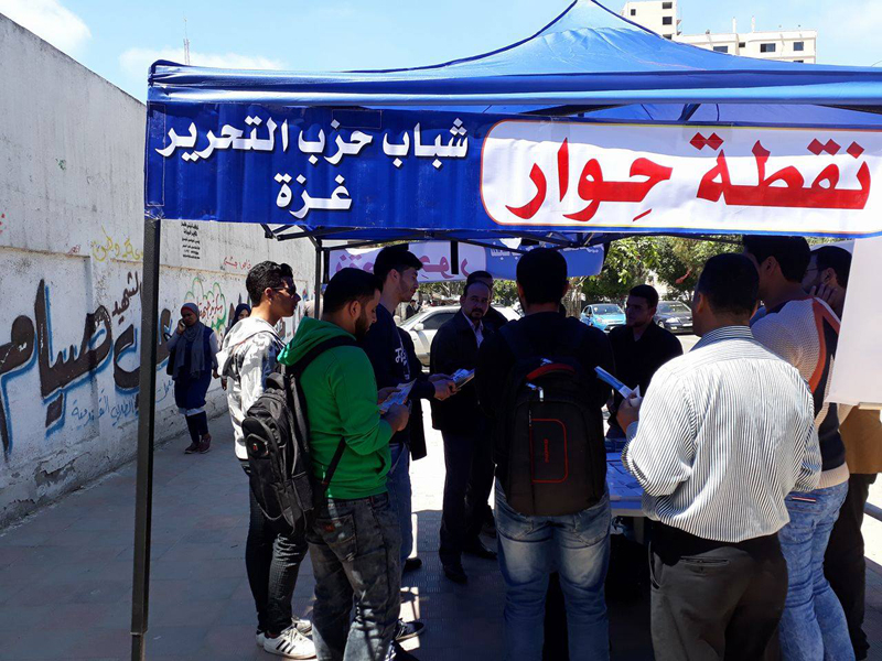 طاولات حوارية في مدينة غزة للتعريف بالخلافة