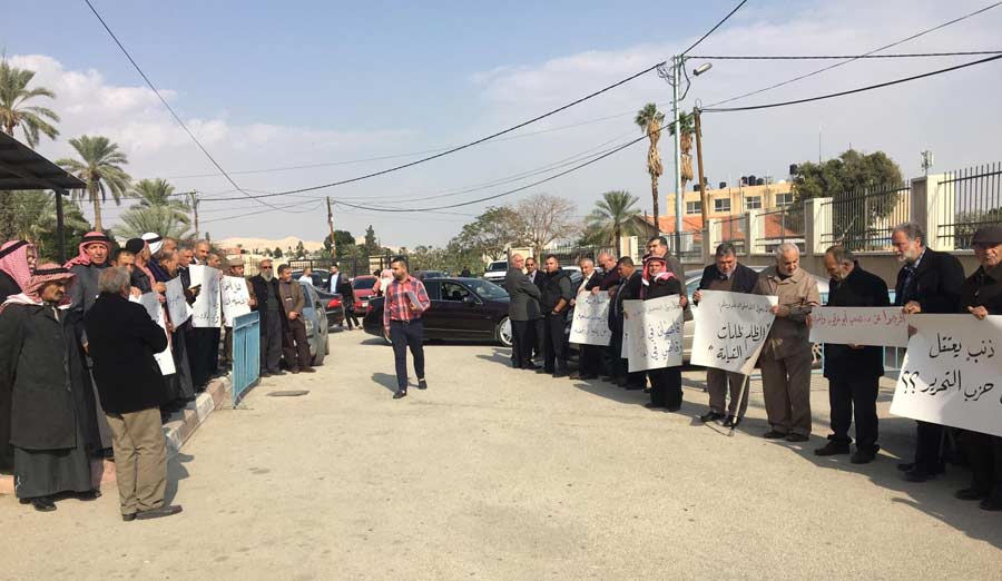 السلطة تمدد توقيف 6 من شباب حزب التحرير من بينهم د. مصعب أبو عرقوب وتحاول منع وقفة احتجاجية