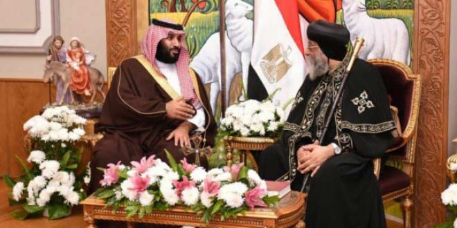 تعليق صحفي: ابن سلمان يرضيكم، أما الأمة فتستعيذ بالله أن تكون محل الرضا منكم يا تواضروس!