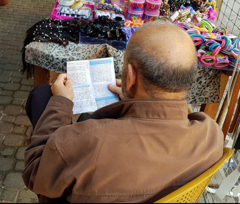 حملات زيارات مكثفة لشباب حزب التحرير في قطاع غزة في الذكرى الـ 97 لهدم دولة الخلافة