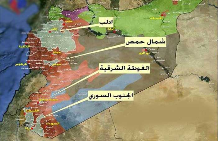 تعليق صحفي في التحالفات ضد أهل الشام ما كان سرا بات علنا، فهل من مُّدَّكِرٍ!!