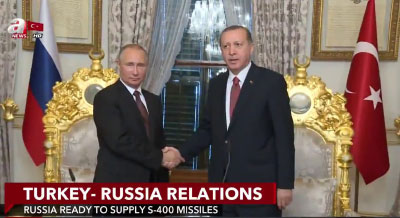  جواب سؤال : اتفاق تركيا مع روسيا على صفقة إس 400 وتداعياته