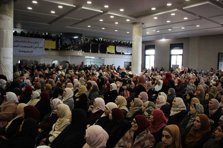 حرائر فلسطين يتبرأن في اجتماع حاشد في الخليل من سيداو والجمعيات المشبوهة