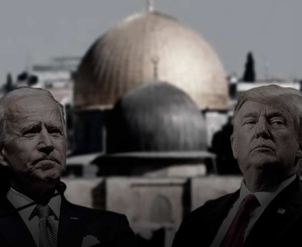 هل يخدم فوز الحزب الديمقراطي ونجاح بايدن في الانتخابات الأمريكية قضية فلسطين؟!