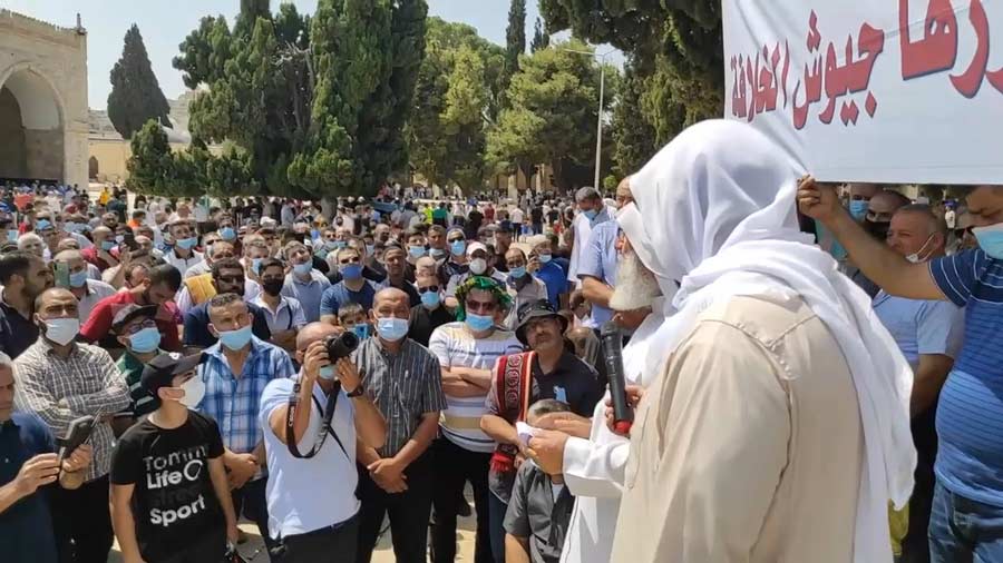 شاهد: حملة الدعوة في المسجد الأقصى يستنكرون اتفاقية التطبيع الخيانية