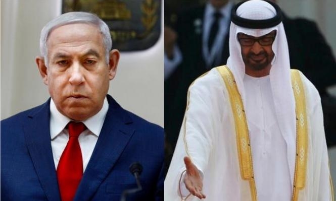 تعليق صحفي استقبال الإمارات لرئيس وزراء كيان يهود ترسيخ لخيانات التطبيع المخزية