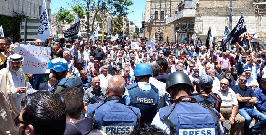  حزب التحرير ينظم وقفتين حاشدتين في الخليل ورام الله ضد ممارسات السلطة وأجهزتها