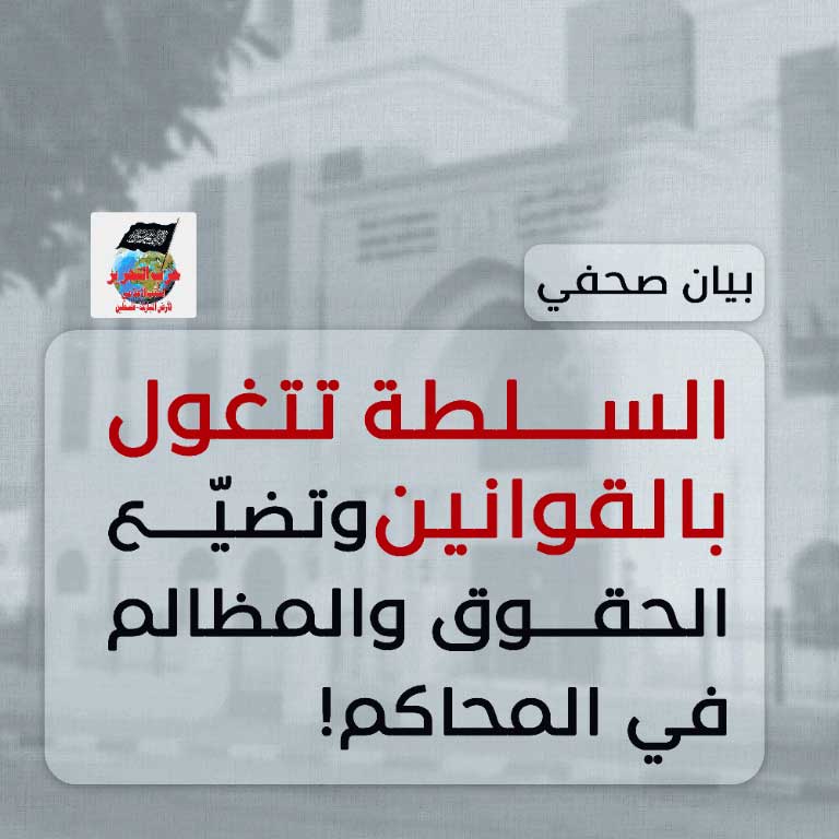 law1
