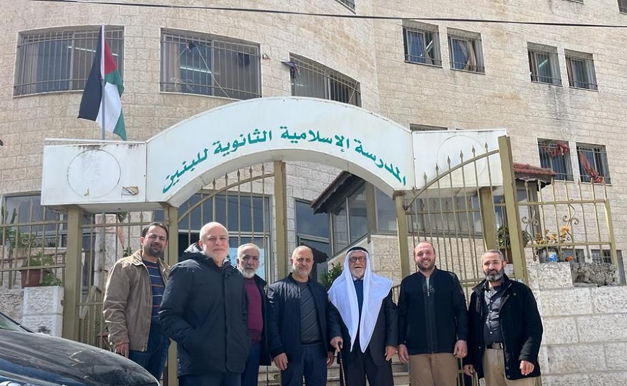 wafd273233