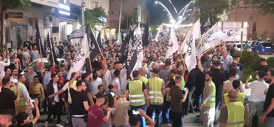 حزب التحرير ينظم مسيرة للتهليل والتكبير في وسط مدينة الخليل