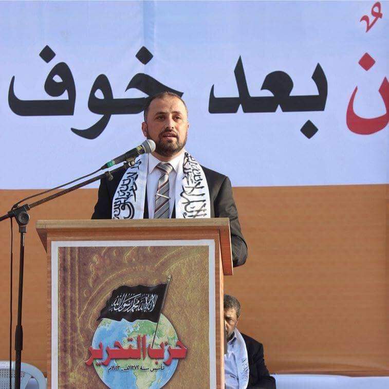 السلطة تعتقل عضو المكتب الإعلامي لحزب التحرير في فلسطين المهندس باهر صالح