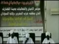 من الأرشيف