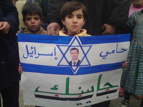 الأسد وبقية الحكام حماة لأمن يهود ويستندون في حكمهم للمستعمرين!
