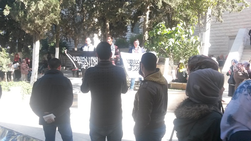 كتلة الوعي في جامعة الخليل تنتقد تصريحات نتنياهو النابية بحق المسلمين