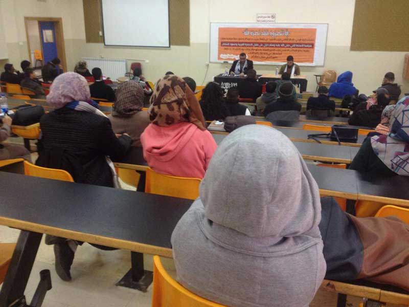 كتلة الوعي في جامعة بيرزيت تعقد محاضرة حول فشل الحضارة الغربية وصعود الإسلام
