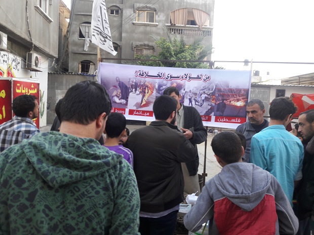 فيديو: شباب حزب التحرير ينظمون طاولتي حوار في شمال قطاع غزة