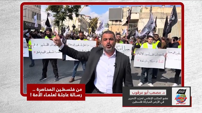 Mosab161023